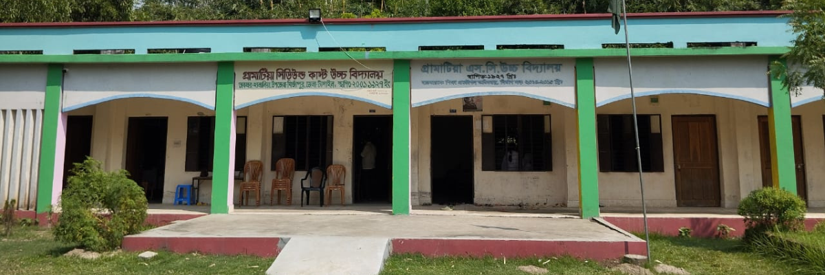 GRAMATIA S. C. HIGH SCHOOL